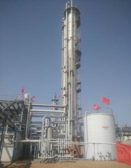 第四直屬分公司承建的山西潞寶制氫裝置成功投產