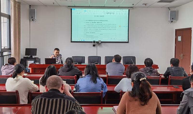 建筑工程分公司舉辦工程計價、消耗量標準培訓