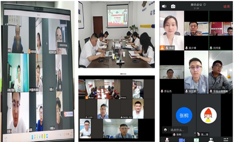 公司青馬班學員開展“扣好廉潔從業第一?？圩印苯涣餮杏? />
																					</a>	
										<div   id=