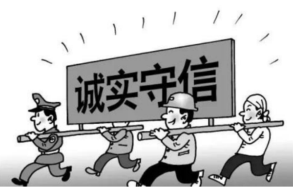 “學黨史、強作風、作表率”之作風建設（十一）