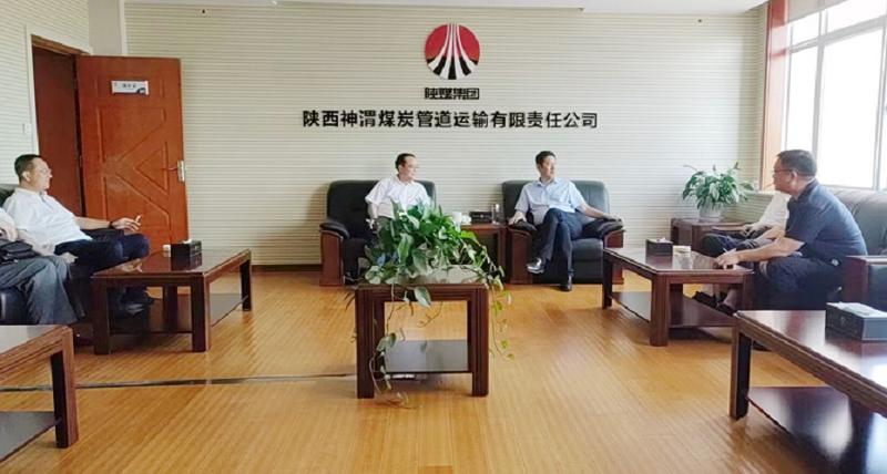胡流芳會見神渭管道運輸公司黨委書記、董事長李冰一