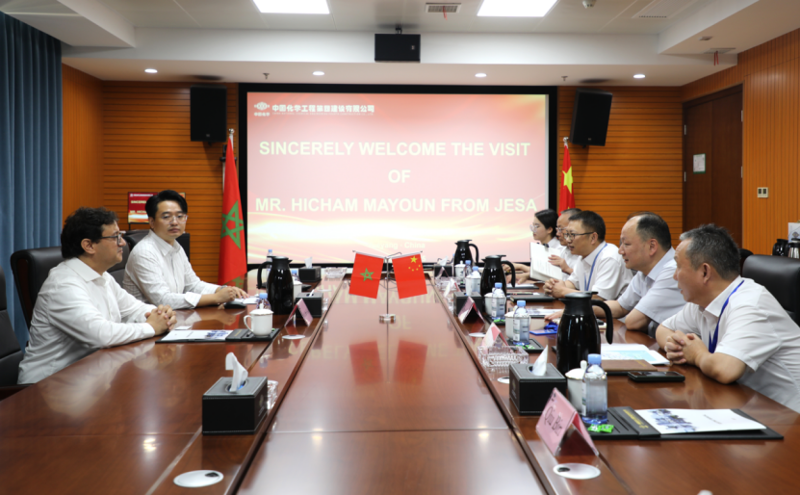 周鴻會(huì)見摩洛哥杰薩工程咨詢有限公司執(zhí)行總監(jiān)希沙姆·馬永