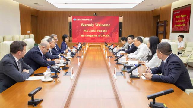 中國(guó)化學(xué)與吉奈爾集團(tuán)交流座談