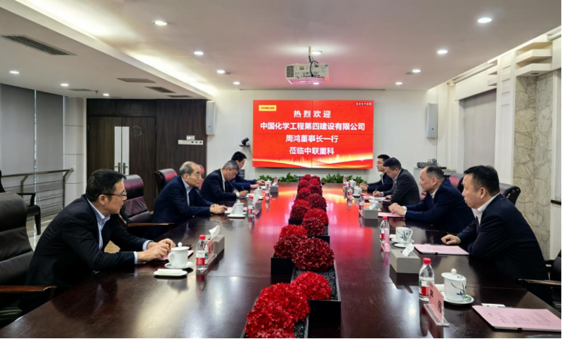 周鴻拜訪中聯重科黨委書記、董事長詹純新