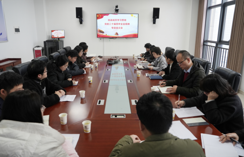 黨旗領航  爭當先鋒① | 四化建黨群動態