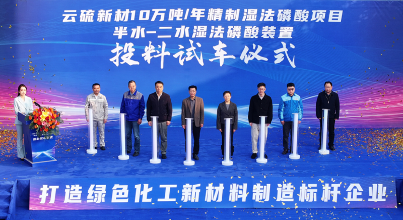 匠心筑造  奉獻(xiàn)精品④ | 奮戰(zhàn)開門紅！四化建工程項(xiàng)目建設(shè)取得新進(jìn)展